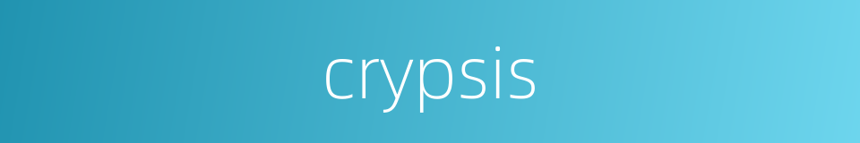 crypsis的同义词