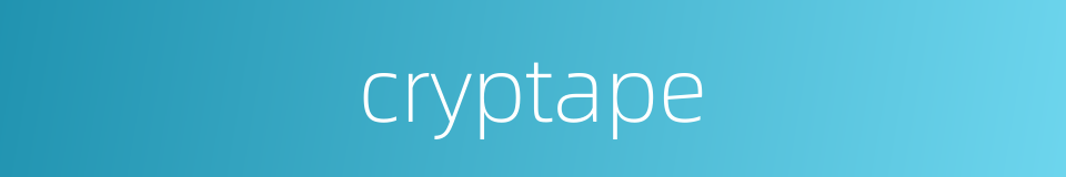 cryptape的同义词