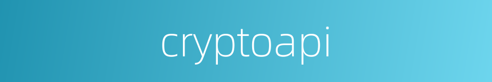 cryptoapi的同义词