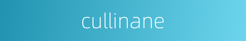 cullinane的同义词