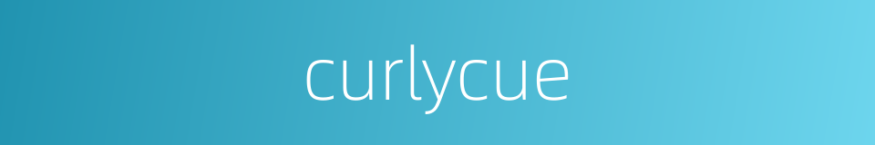 curlycue的同义词