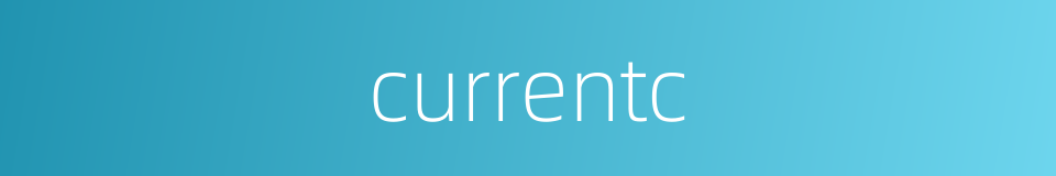 currentc的同义词