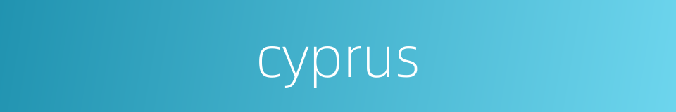 cyprus的同义词