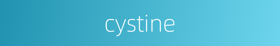 cystine的同义词