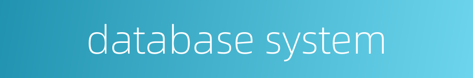 database system的同义词