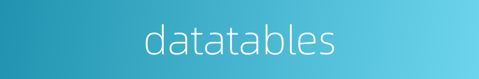 datatables的同义词