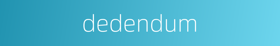 dedendum的同义词
