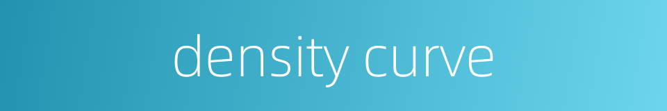 density curve的同义词