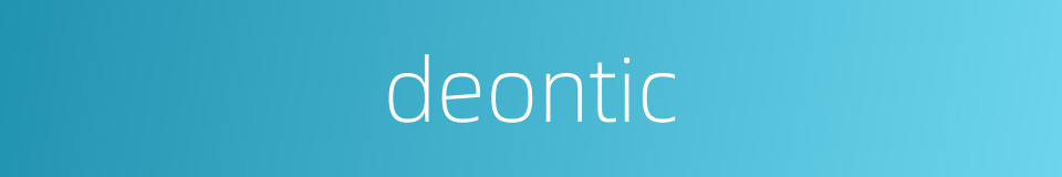 deontic的同义词
