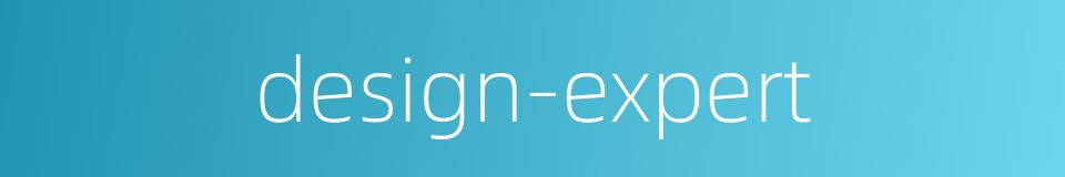 design-expert的同义词