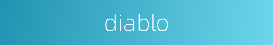 diablo的同义词