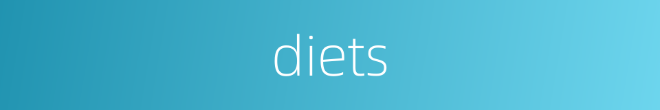 diets的同义词