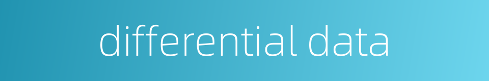 differential data的同义词