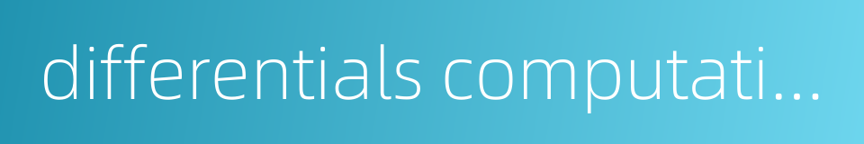 differentials computation method的同义词