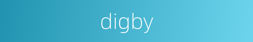 digby的同义词