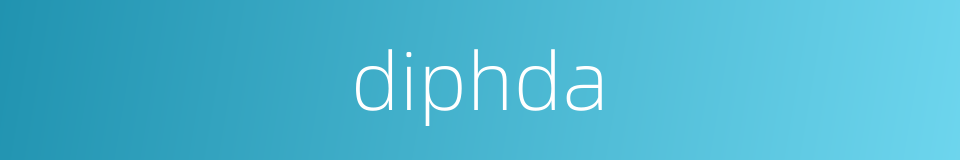diphda的同义词