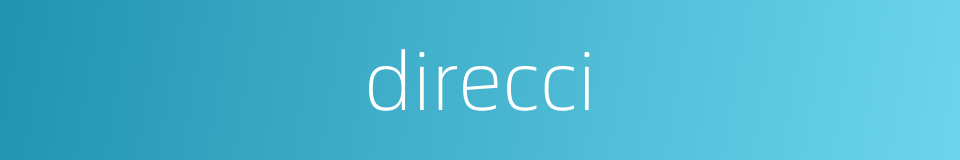 direcci的同义词