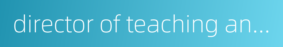 director of teaching and discipline的同义词