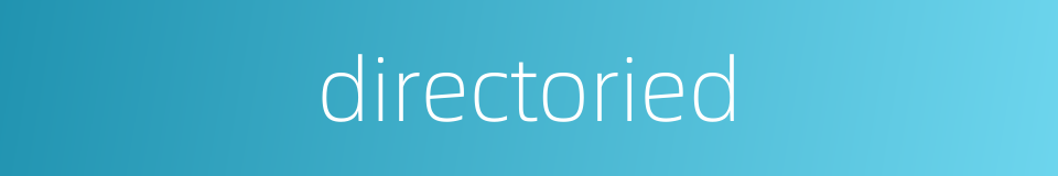directoried的同义词