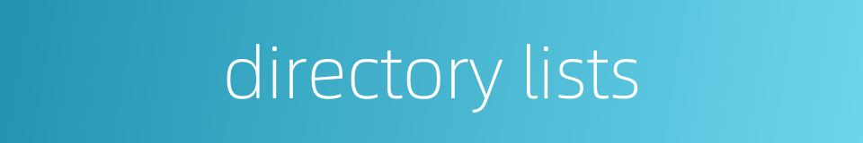 directory lists的同义词