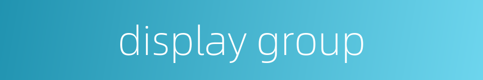 display group的同义词