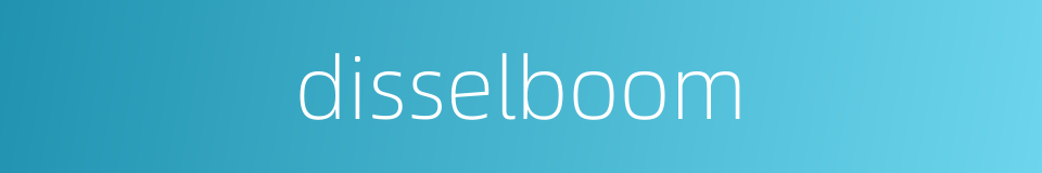 disselboom的同义词