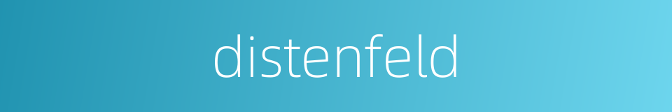 distenfeld的同义词