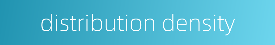 distribution density的同义词