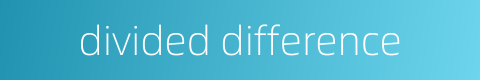 divided difference的同义词