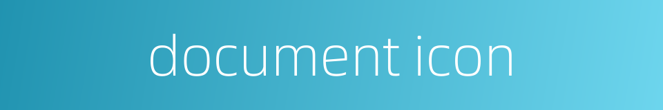 document icon的同义词