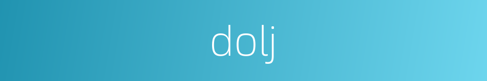 dolj的同义词