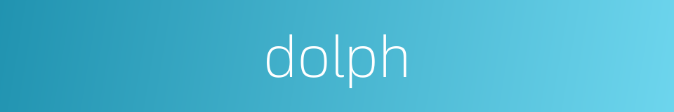 dolph的同义词