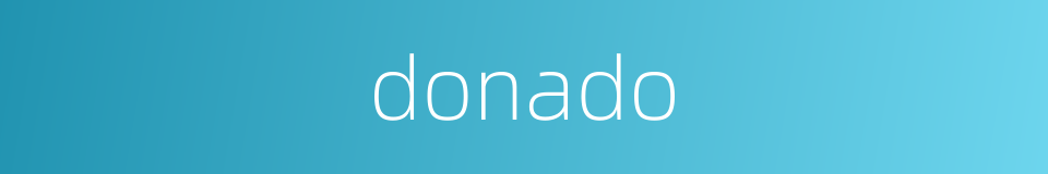 donado的同义词