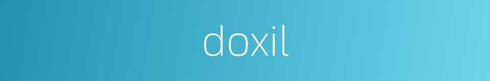 doxil的同义词
