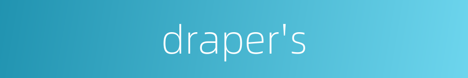 draper's的同义词