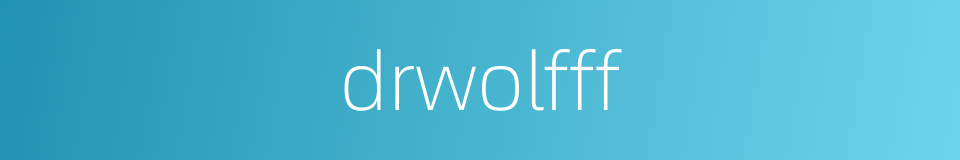 drwolfff的同义词