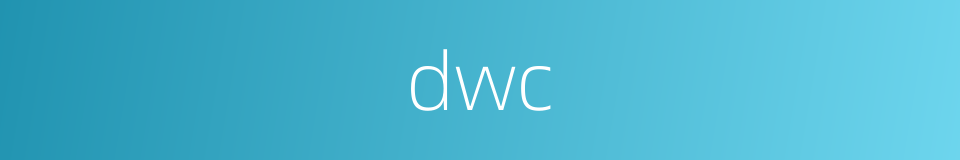 dwc的同义词