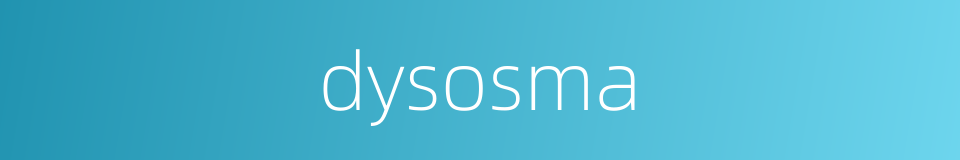 dysosma的同义词