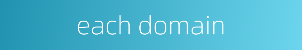 each domain的同义词