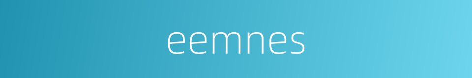 eemnes的同义词