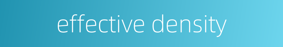 effective density的同义词