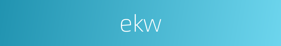ekw的同义词