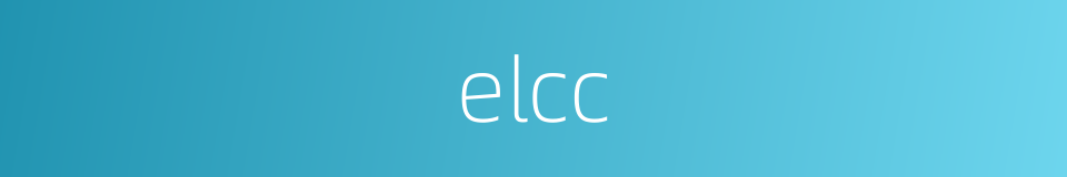 elcc的同义词