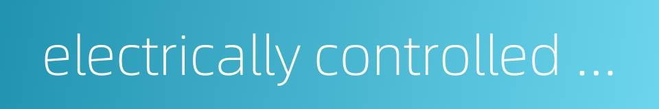 electrically controlled air horn的同义词