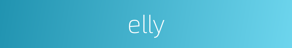 elly的同义词