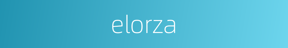 elorza的同义词