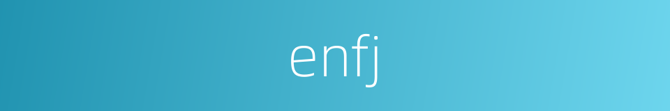 enfj的同义词