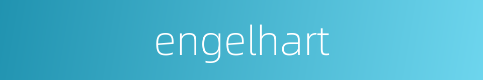 engelhart的同义词