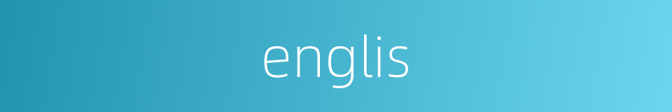 englis的同义词