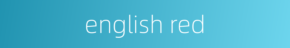 english red的同义词